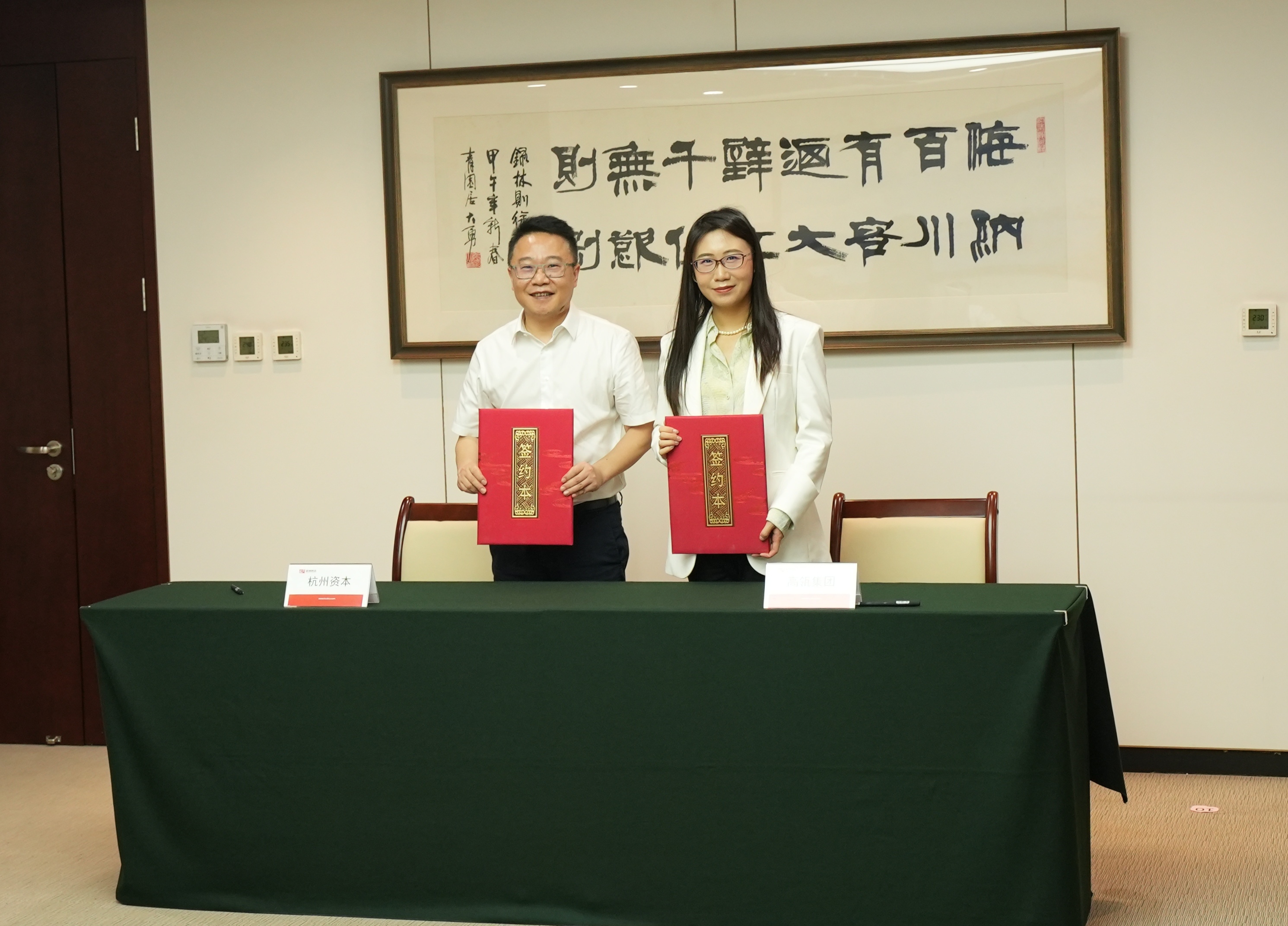 һ���� - �������ĵ羺ƽ̨