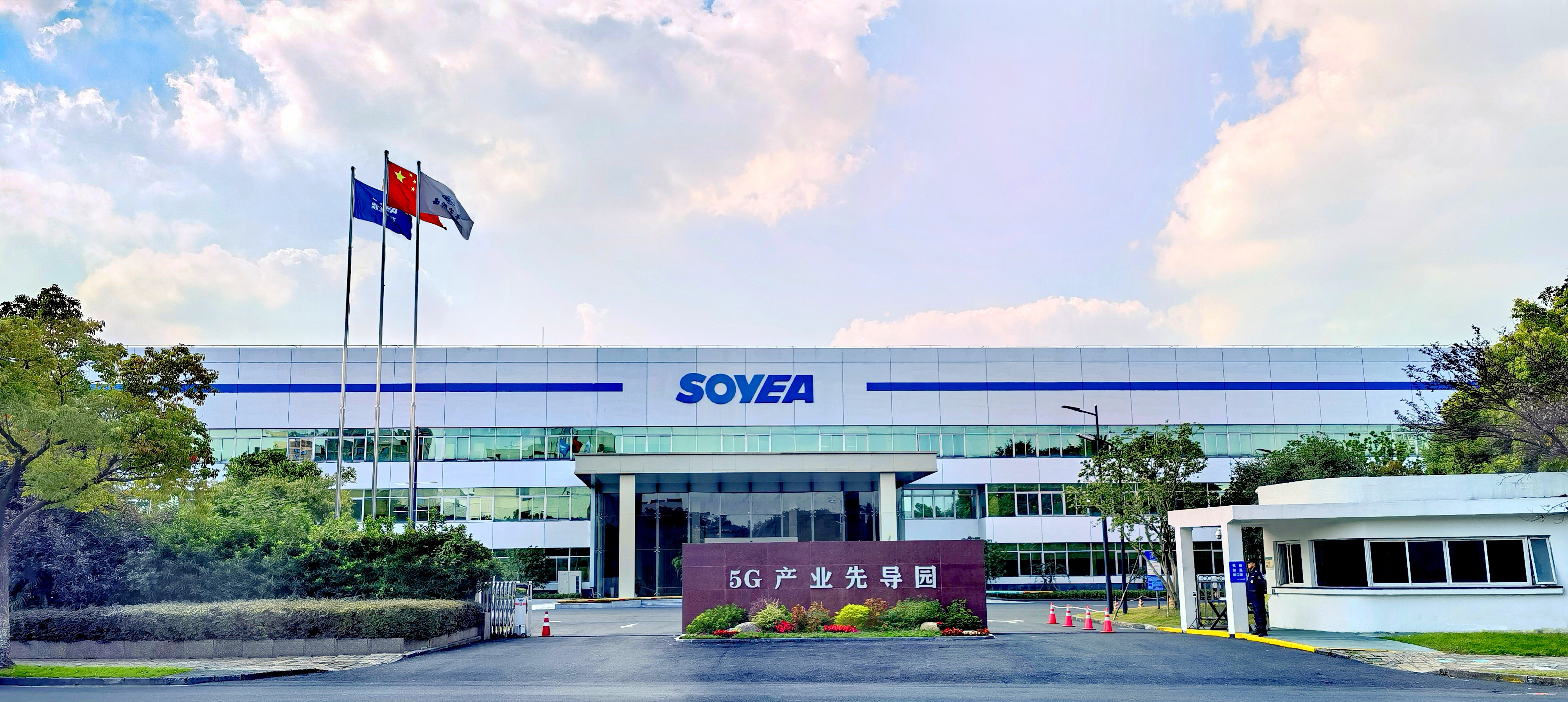 一竞技 - 亚洲最大的电竞平台