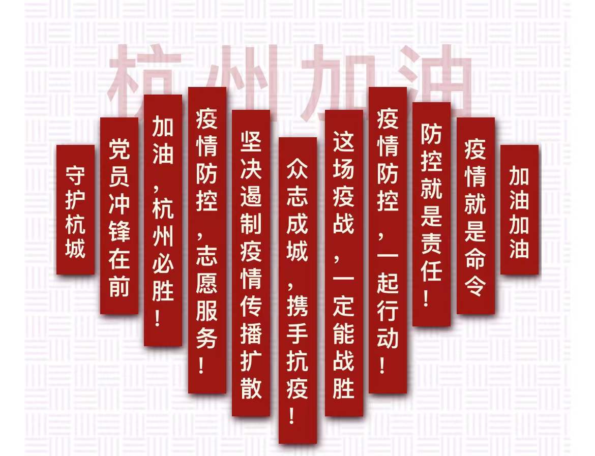 一竞技 - 亚洲最大的电竞平台