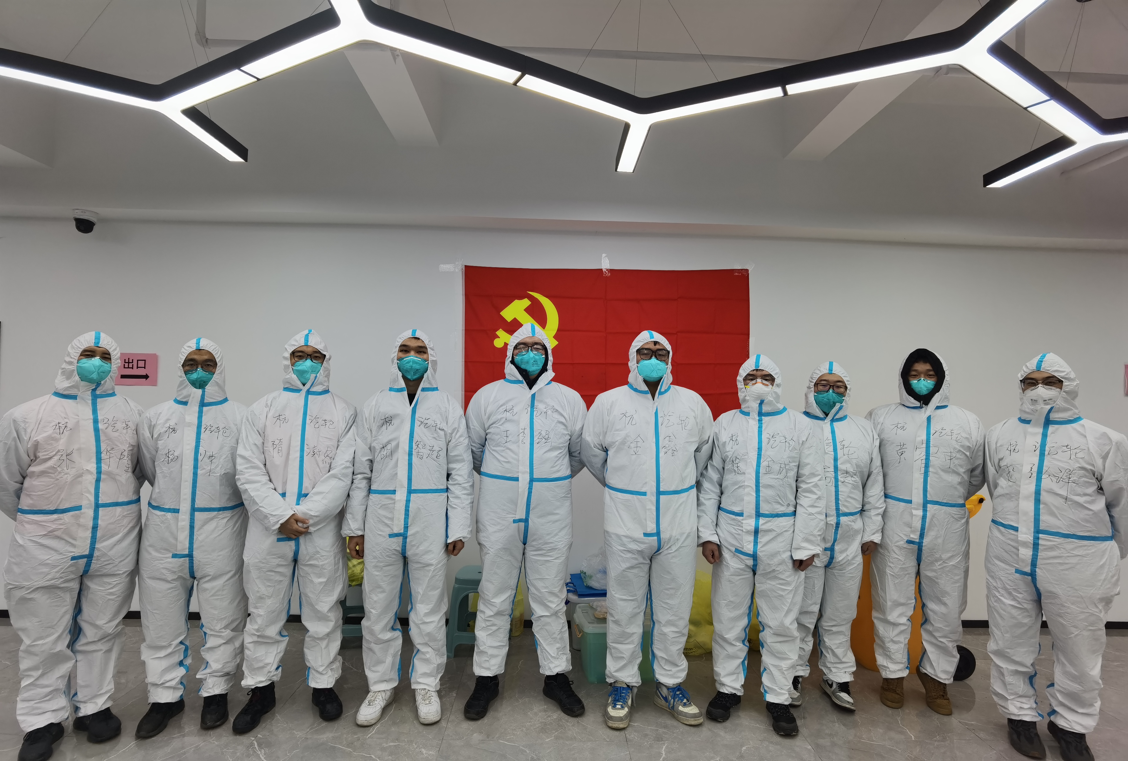 一竞技 - 亚洲最大的电竞平台