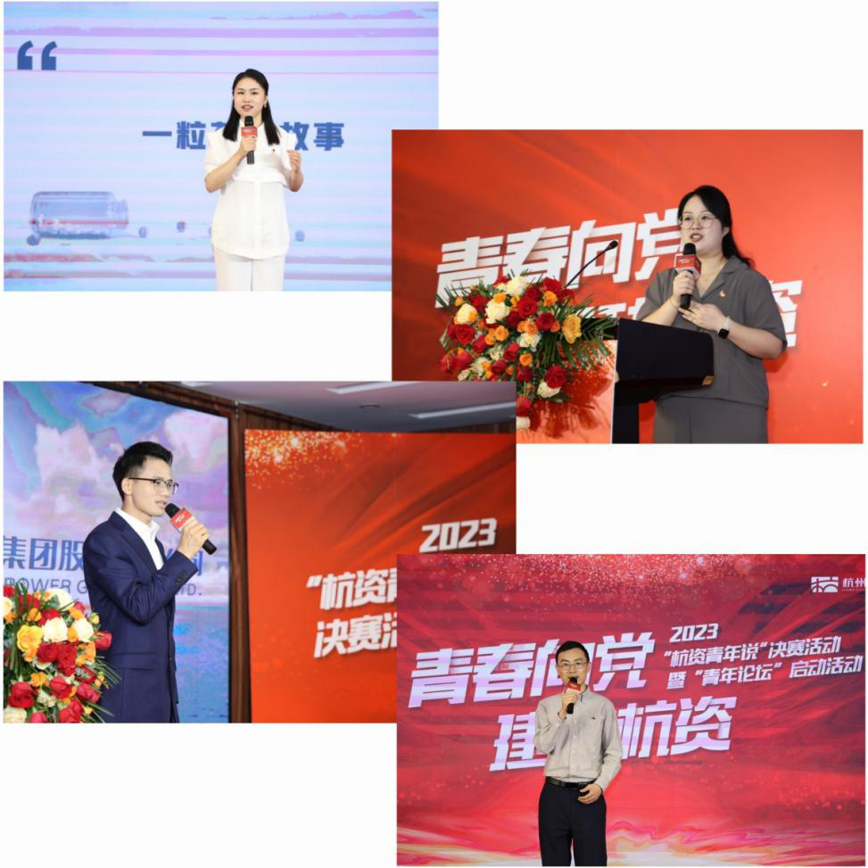 һ���� - �������ĵ羺ƽ̨