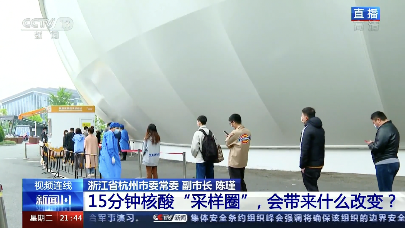 Ò»¾º¼¼ - ÑÇÖÞ×î´óµÄµç¾ºÆ½Ì¨