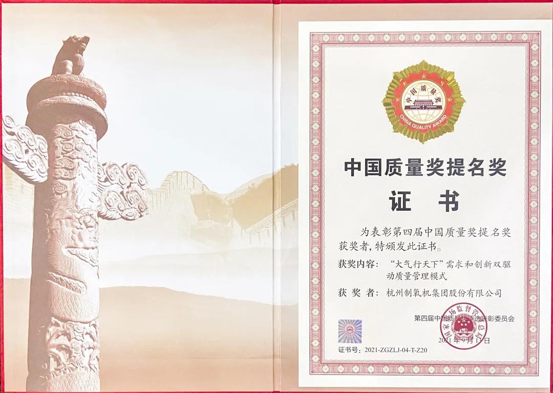 一竞技 - 亚洲最大的电竞平台