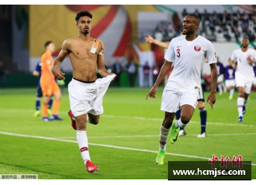 卡塔尔球员：亚洲足坛新锐力量